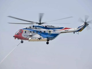 AC313