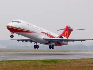 ARJ21