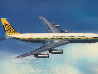 B-707