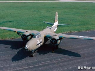A-20