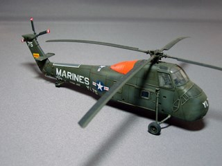 UH-34