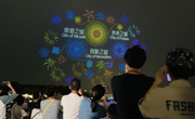 深圳无人机大秀展现科技实力