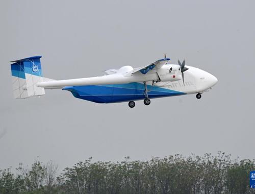 HH-200航空商用无人运输系统首飞成功